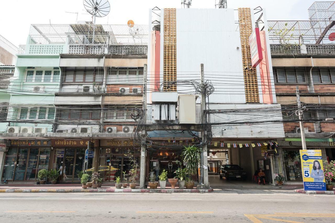 Oyo 110 Old Town Hotel Bangkok Kültér fotó